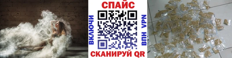 БУТИРАТ оксибутират  Купить где  Ейск 