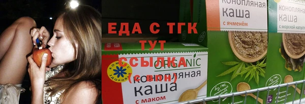 mix Зерноград