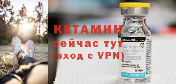 mdma Зеленодольск