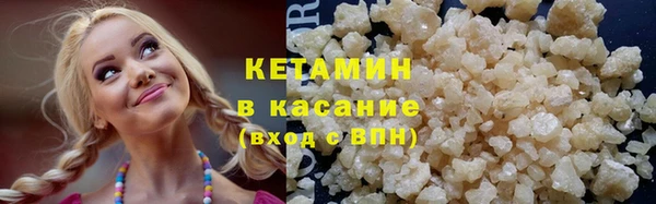 mix Зерноград