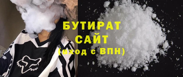 прущий лед Зеленокумск