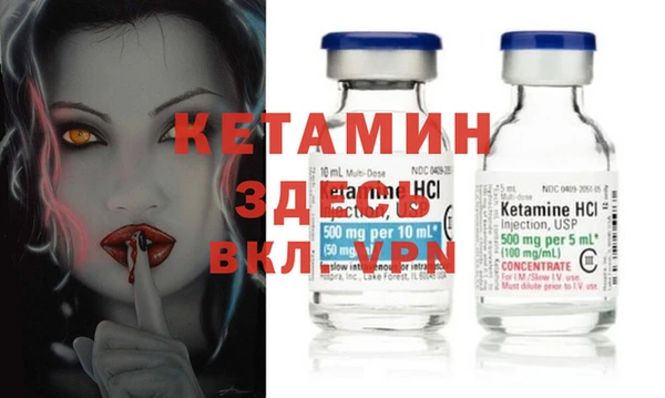 mdma Зеленодольск