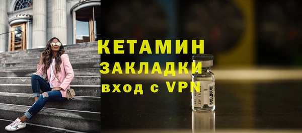 mix Зерноград