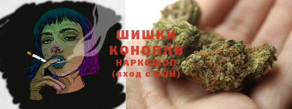 mdma Зеленодольск