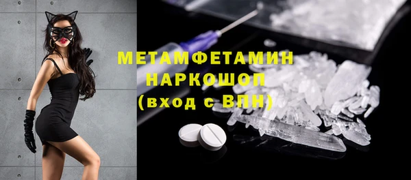 mix Зерноград