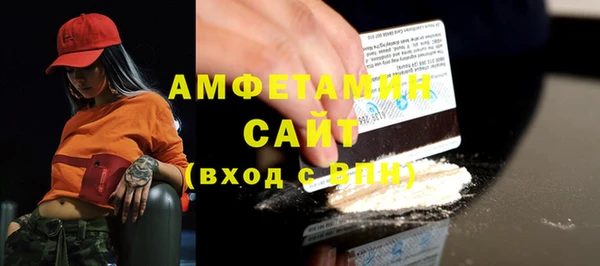 mix Зерноград