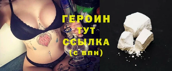 mix Зерноград
