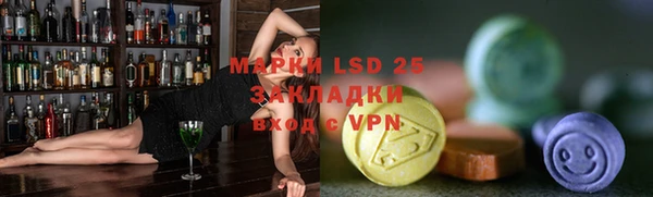 mix Зерноград