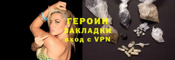 mdma Зеленодольск