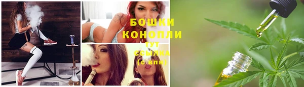 mdma Зеленодольск