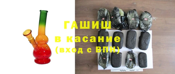 прущий лед Зеленокумск