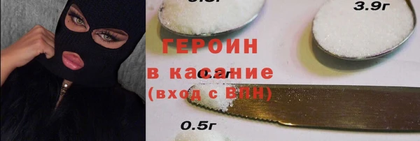 mdma Зеленодольск