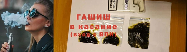 прущий лед Зеленокумск