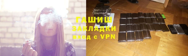 mix Зерноград