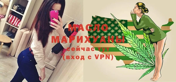 mix Зерноград