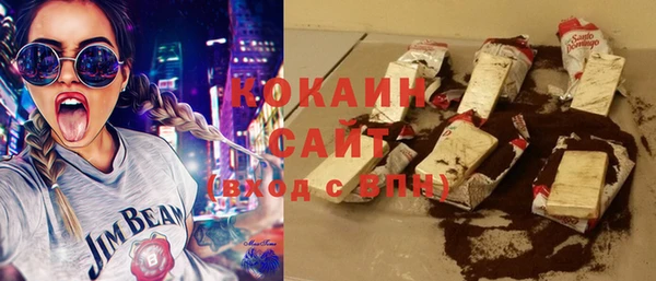 прущий лед Зеленокумск