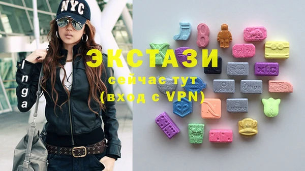 mix Зерноград