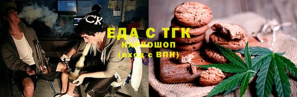 mix Зерноград