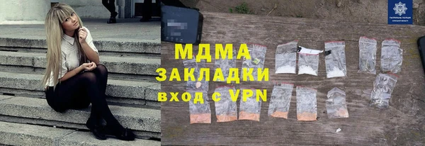 mix Зерноград