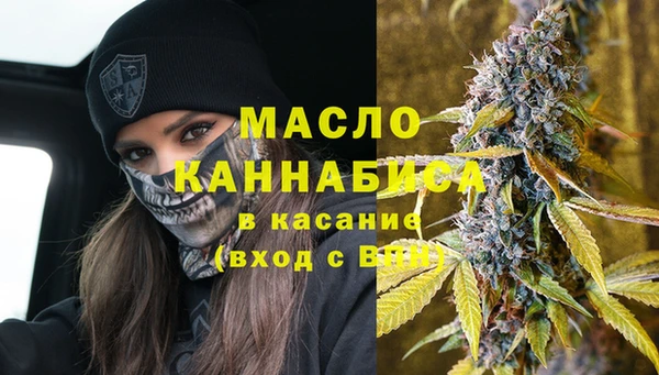 прущий лед Зеленокумск