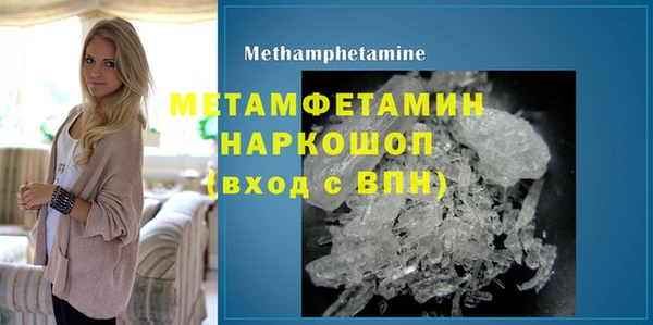 mix Зерноград