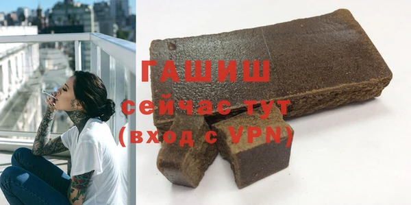 mix Зерноград